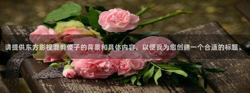 八戒神马影院免费观看