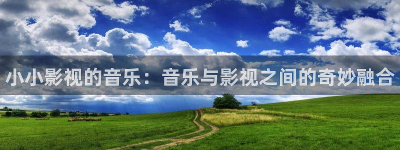 神马卡不卡影院