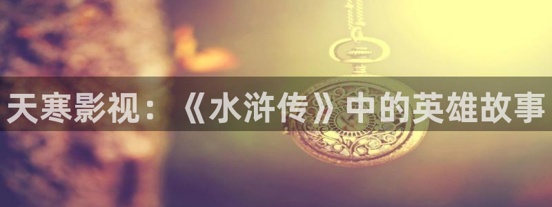 神马手机不卡伦理影院