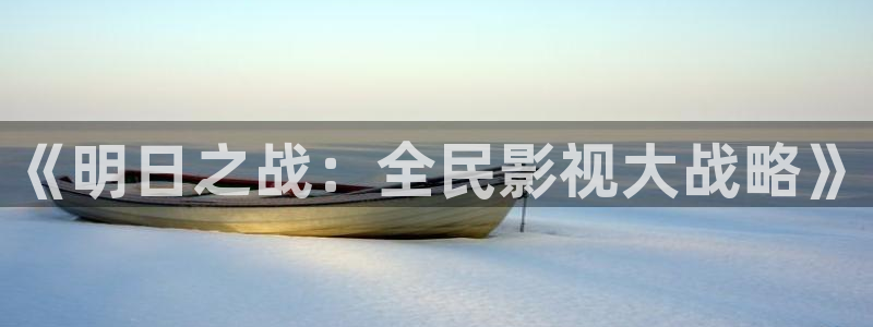 神马影视老子影视在线观看