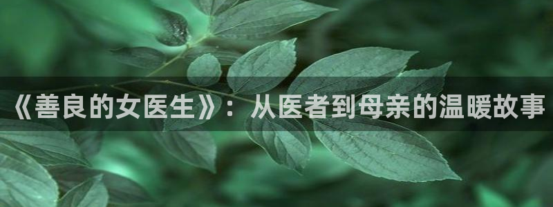 神马影院福利在线观看