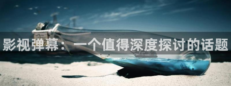神马免费影院