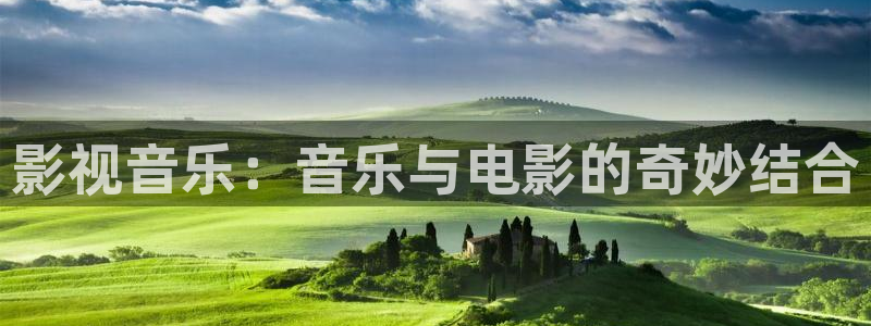 神马我不卡电影国语版