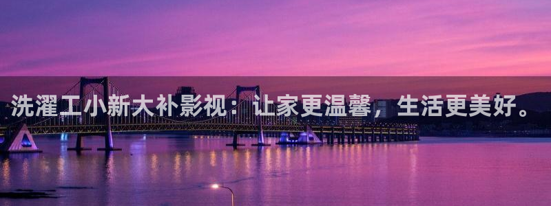 神马第九达达兔影院在线